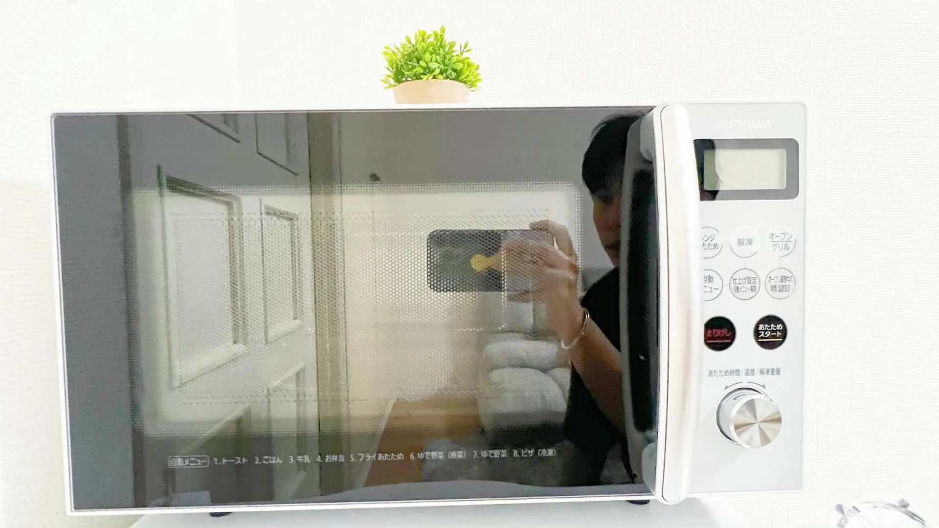Homestay 池袋駅最大6人 C05 Apartment Tokyo